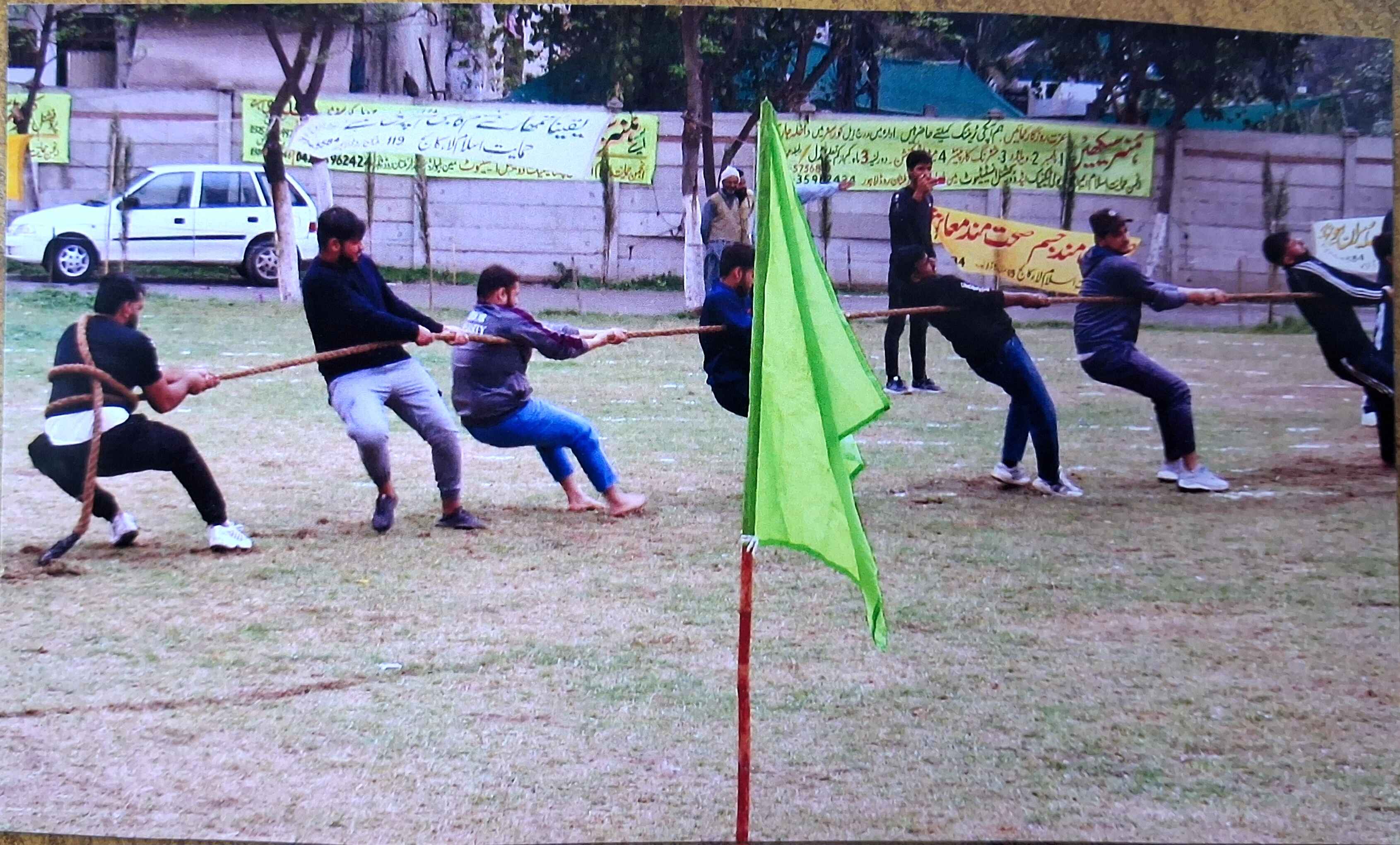 Campus Life 2