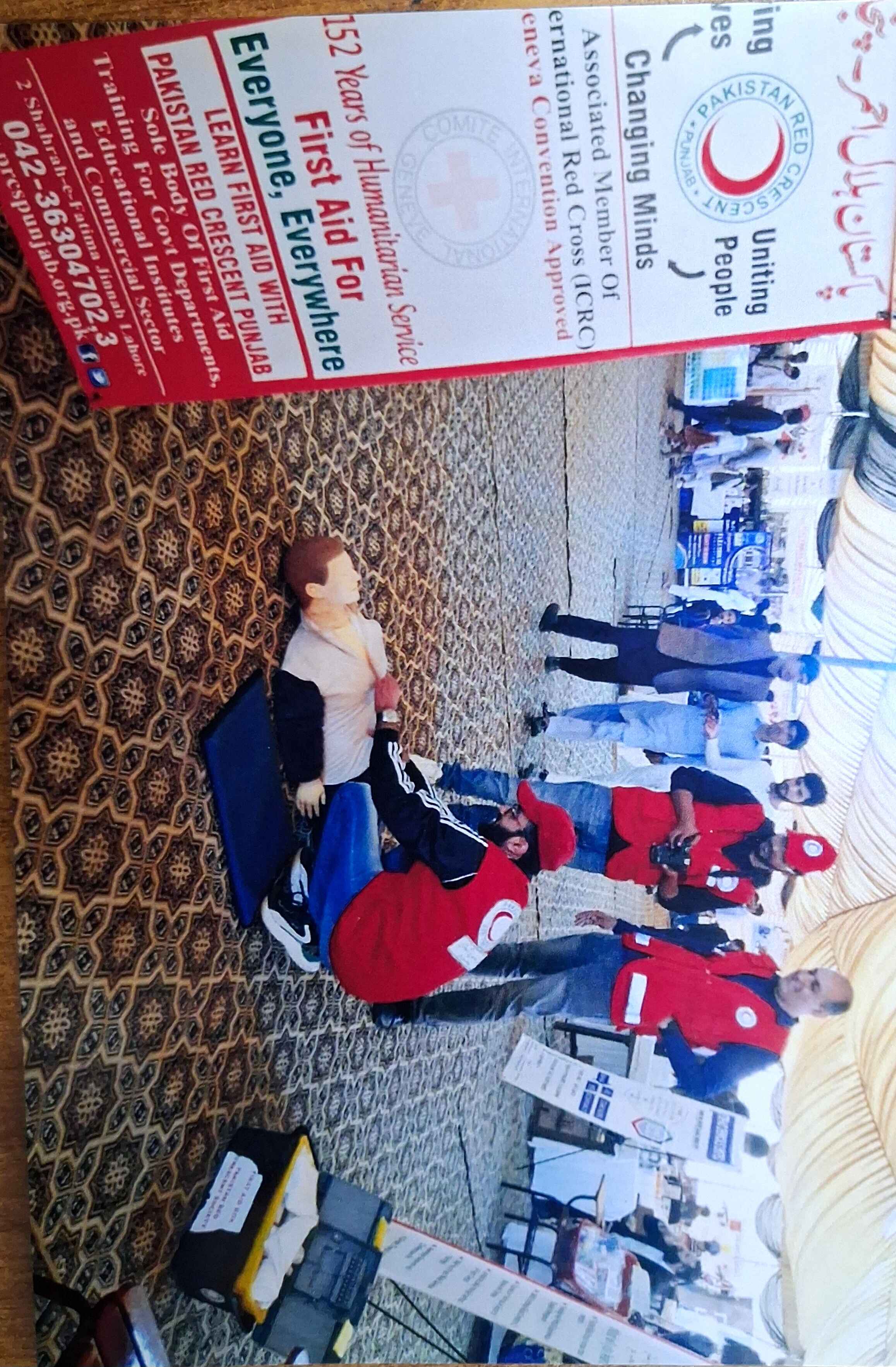 Activity